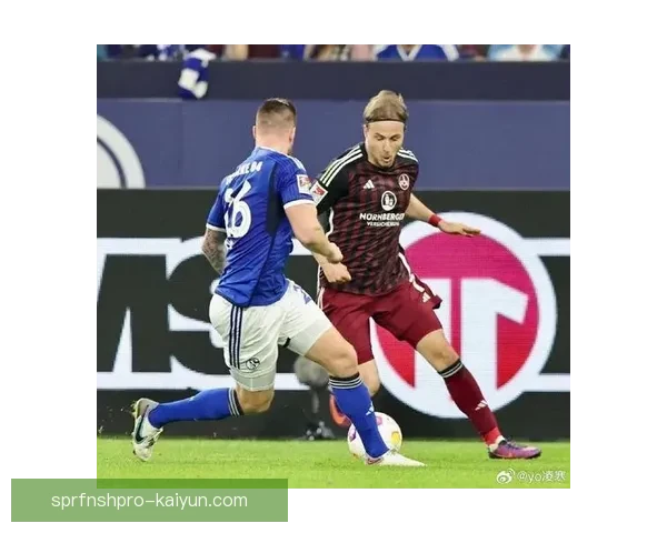 纽伦堡控球能力稳健，近期在比赛中表现值得关注。