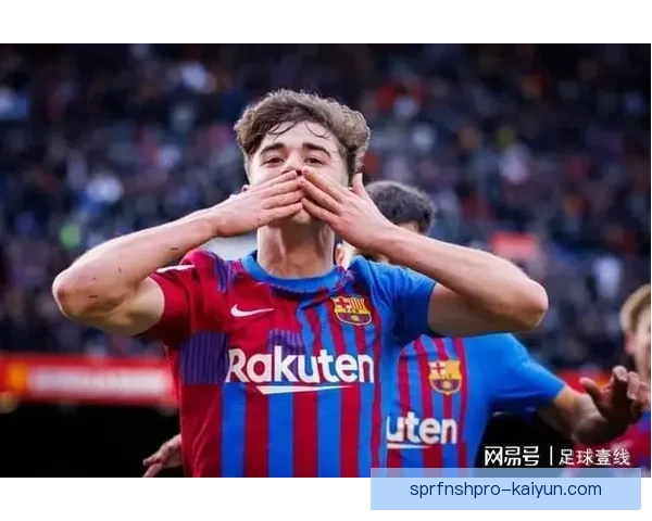 法蒂持续提升比赛影响力，状态回暖备受关注